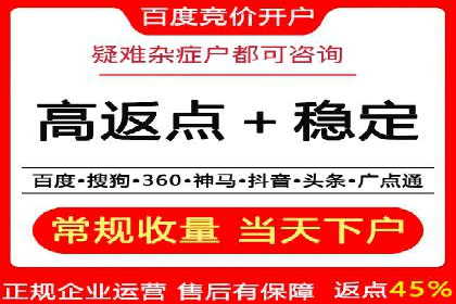 创意无限：看这家公司如何玩转信息流广告