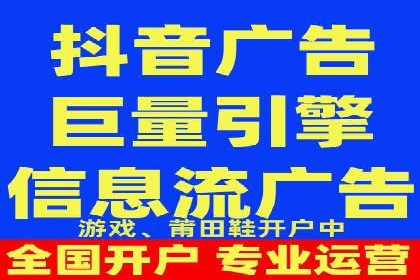 成功企业的SEM竞价优化经验与启示